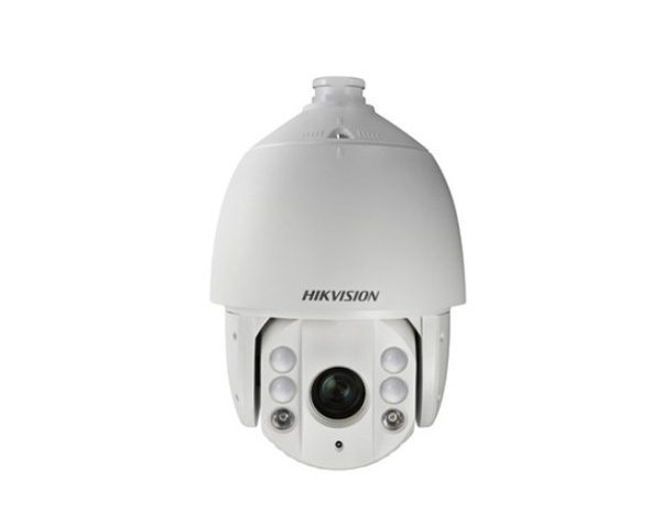 Camera IP PTZ 2MP Hikvision DS-2DE7225IW-AE