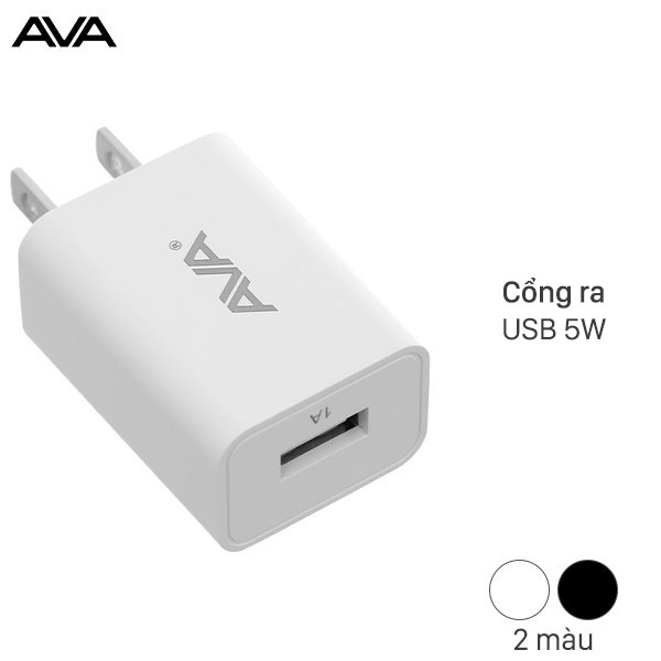 Sạc AVA DS432