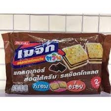 Bánh Magic Cracker - Vị Socola