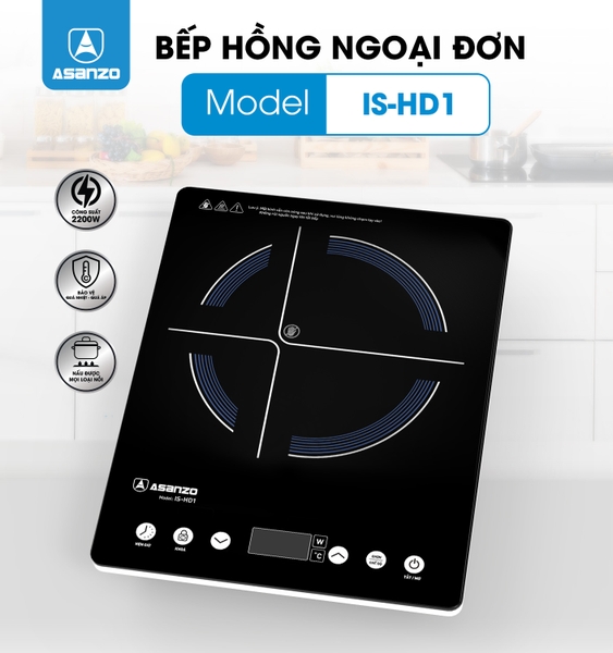 BẾP HỒNG NGOẠI ĐƠN IS-HD1