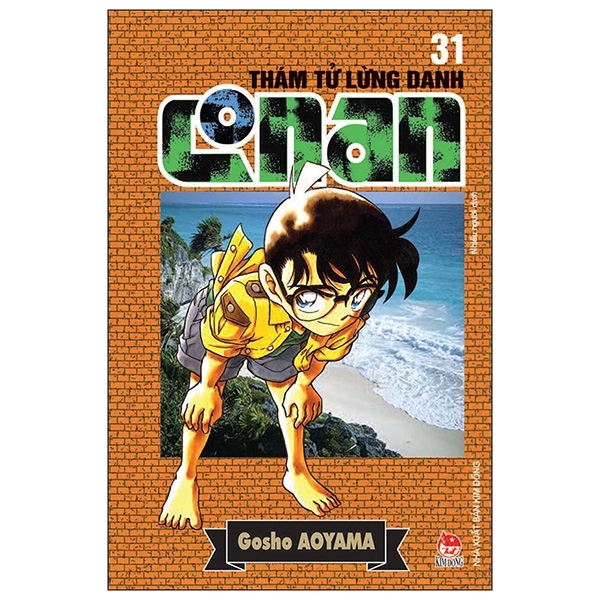 Thám Tử Lừng Danh Conan Tập 31