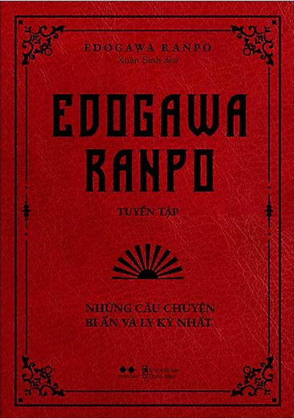 Edogawa Ranpo tuyển tập