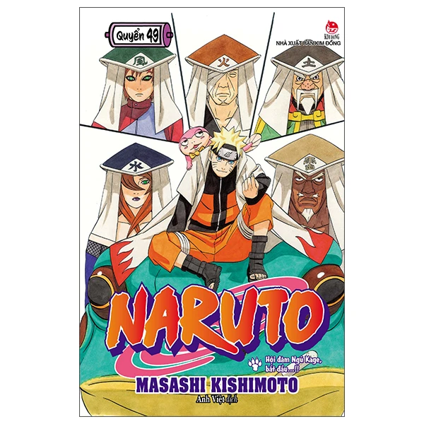 Naruto - Tập 49 - Hội Đàm Ngũ Kage, Bắt Đầu…!! (Tái Bản 2022)