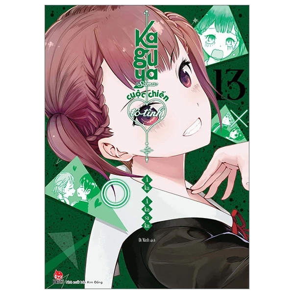 Kaguya-Sama - Cuộc Chiến Tỏ Tình - Tập 13