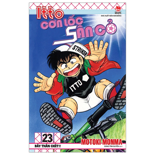 Itto - Cơn Lốc Sân Cỏ Tập 23