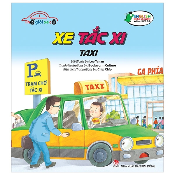 Thế Giới Xe Cộ: Xe Tắc Xi - Taxi