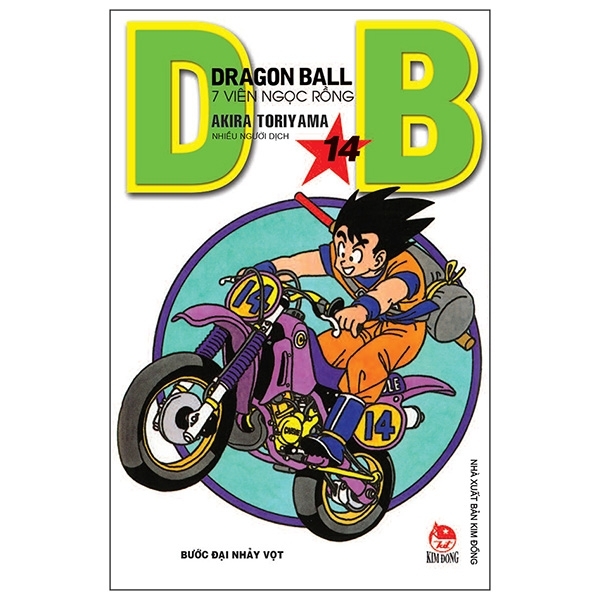 Dragon Ball - 7 Viên Ngọc Rồng Tập 14: Bước Đại Nhảy Vọt