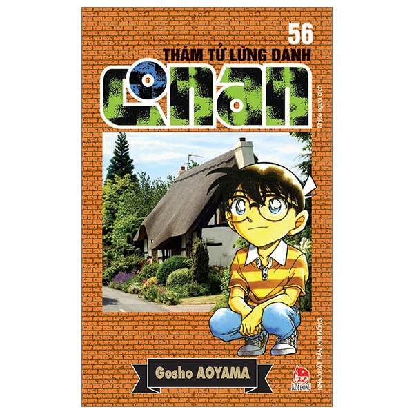 Thám Tử Lừng Danh Conan - Tập 56 (Tái Bản 2023)