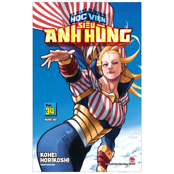 My Hero Academia - Học Viện Siêu Anh Hùng - Tập 34 - Nước Mĩ