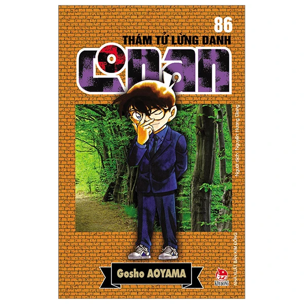 Thám tử lừng danh Conan - Tập 86