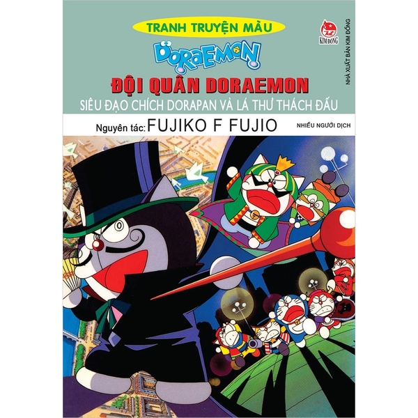 Truyện tranh Doraemon màu: Đội quân Doraemon - Siêu đạo chích Dorapan và lá thư thách đấu