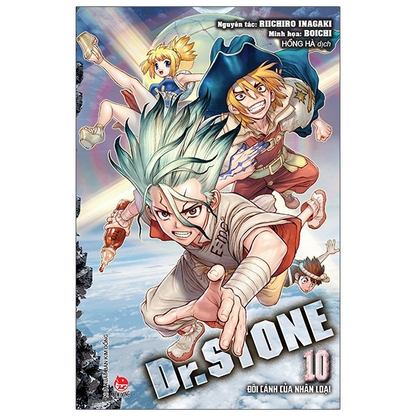 DR. STONE - Tập 10