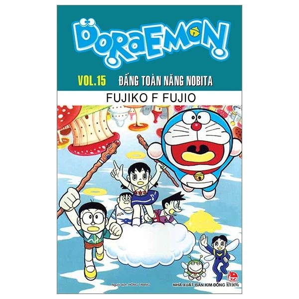 Doraemon - Truyện Dài - Tập 15 - Đấng Toàn Năng Nobita (Tái Bản 2023)