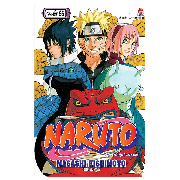 Naruto - Tập 66