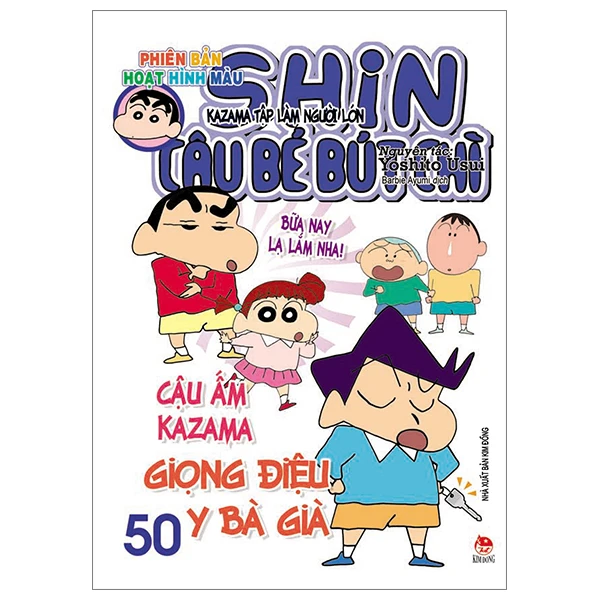 Shin cậu bé bút chì - Phiên bản hoạt hình màu Tập 50