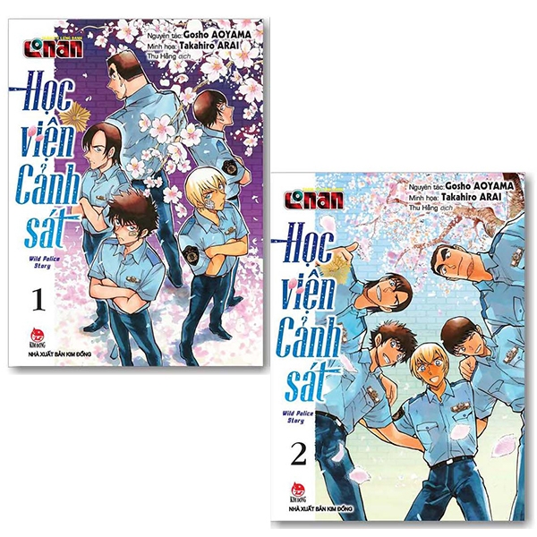 Combo 2 tập Conan Học viện cảnh sát