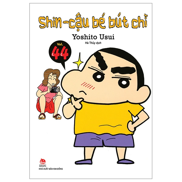 Shin Cậu Bé Bút Chì -Tập 44