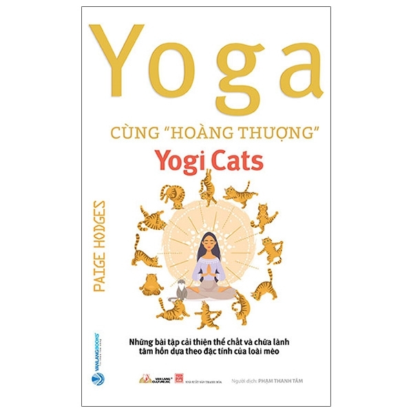 Yoga Cùng 