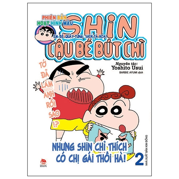 Shin - Cậu Bé Bút Chì - Hoạt Hình Màu - Tập 2