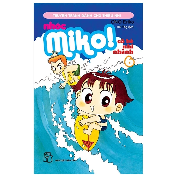 Nhóc Miko! Cô bé nhí nhảnh 06