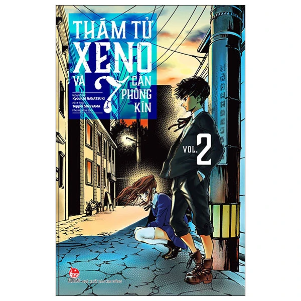 Thám Tử Xeno Và 7 Căn Phòng Kín - Tập 2