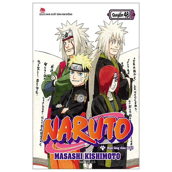 Naruto - Tập 48 - Ngôi Làng Chào Đón!! (Tái Bản 2022)