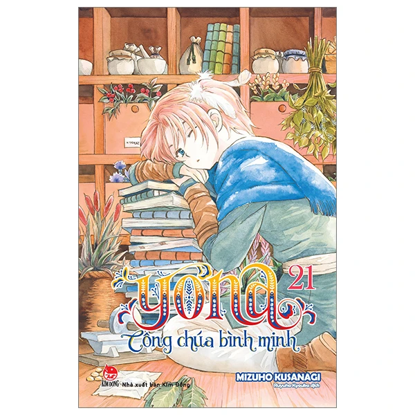 Yona - Công Chúa Bình Minh - Tập 21 (Tái Bản 2024)