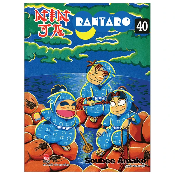 Ninja Rantaro - Tập 40