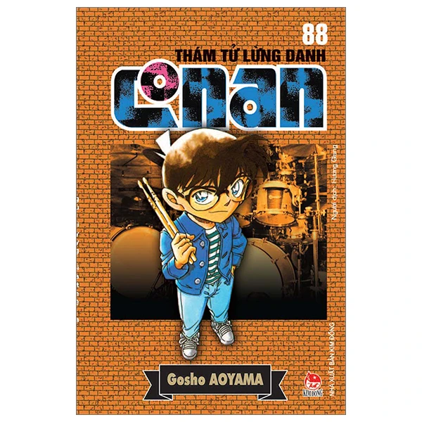 Thám Tử Lừng Danh Conan - Tập 88