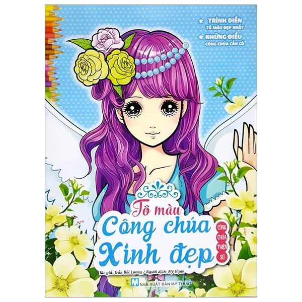 Tô Màu Công Chúa Xinh Đẹp - Công Chúa Thiên Sứ