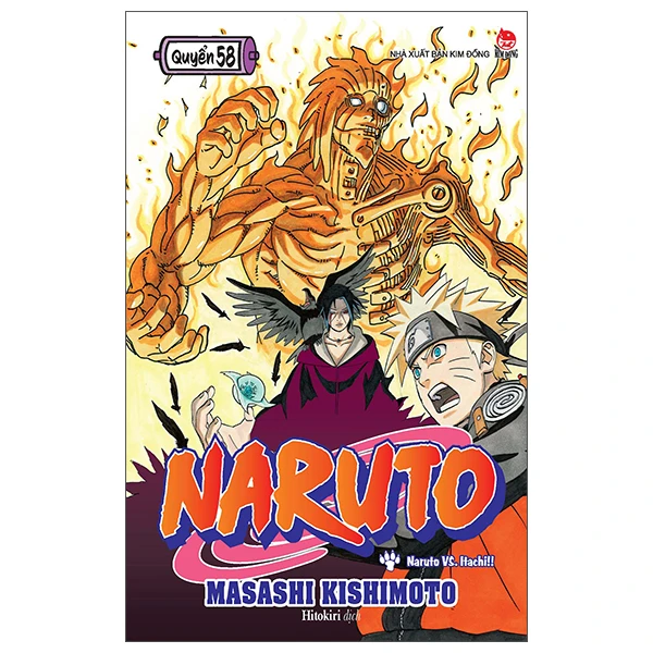 Naruto - Tập 58 - Naruto VS. Itachi!! (Tái Bản 2022)
