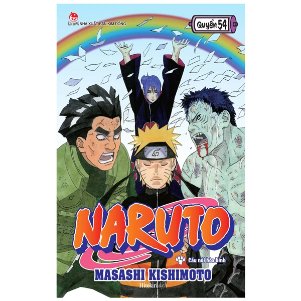 Naruto - Tập 54 - Cầu Nối Hòa Bình
