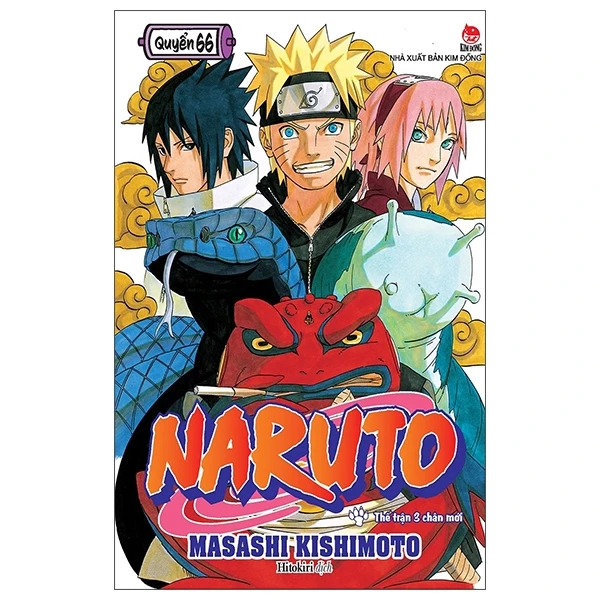 Naruto - Tập 66 - Thế Trận 3 Chân Mới (Tái Bản 2022)