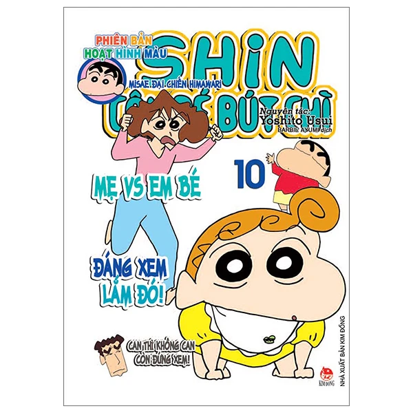 Shin - Cậu Bé Bút Chì - Phiên Bản Hoạt Hình Màu - Tập 10 - Misae Đại Chiến Himawari