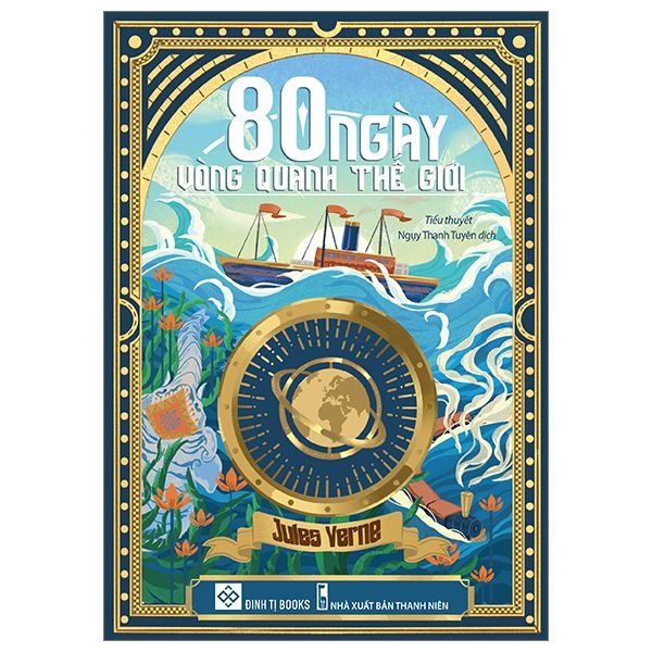 80 Ngày Vòng Quanh Thế Giới
