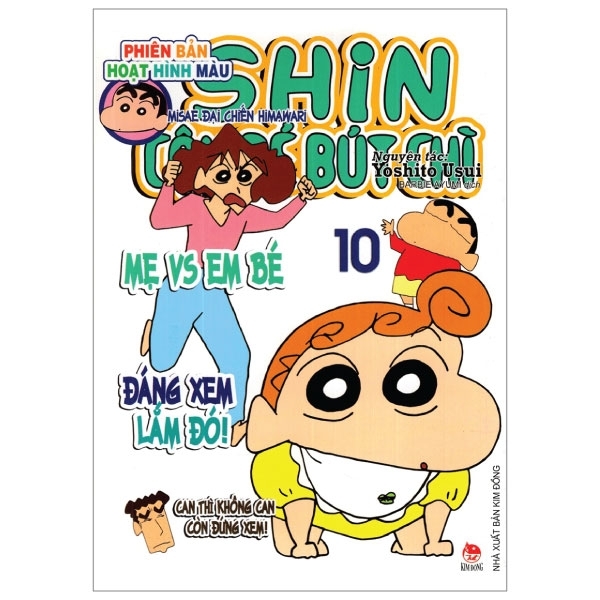 Shin - Cậu Bé Bút Chì - Hoạt Hình Màu - Tập 10