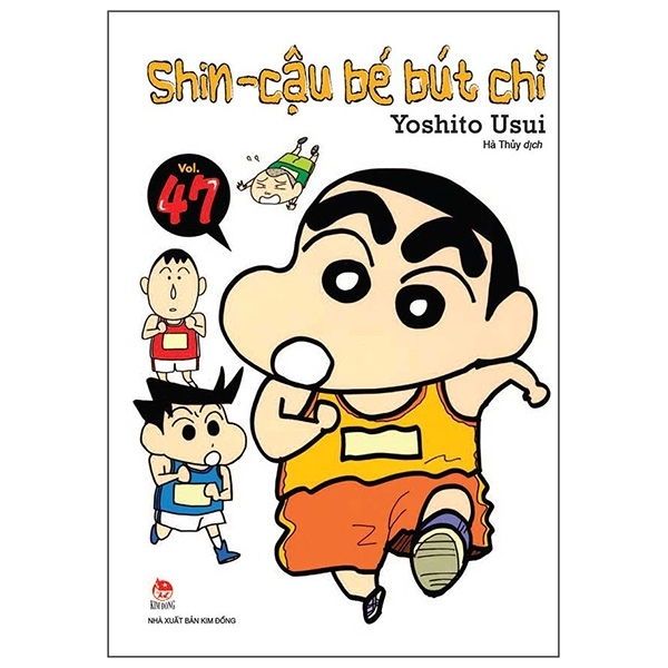 Shin - Cậu Bé Bút Chì - Tập 47