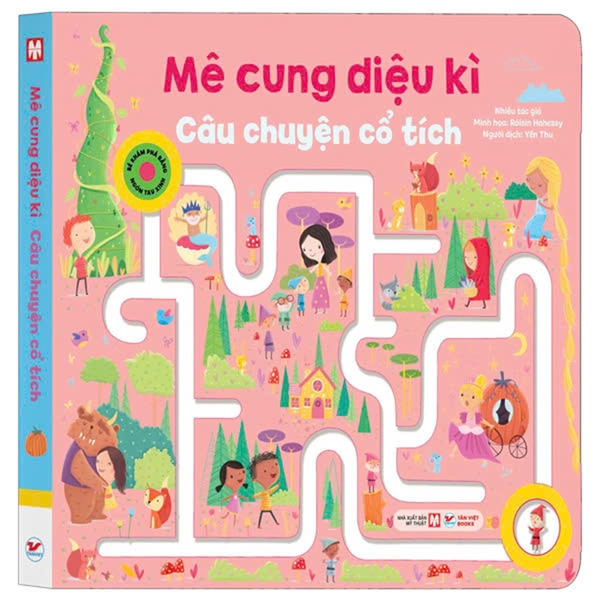 Mê Cung Diệu Kì - Câu Chuyện Cổ Tích