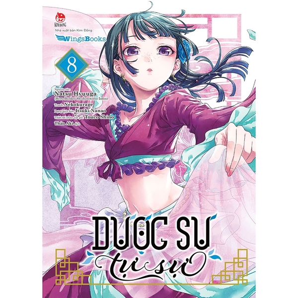 Dược Sư Tự Sự - Tập 8
