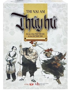Thủy Hử (Bộ 3 Tập)