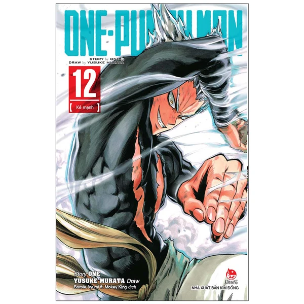 One-Punch Man - Tập 12 - Kẻ Mạnh (Tái Bản 2022)