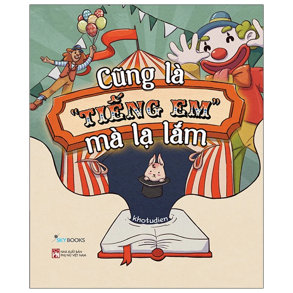 Cũng là 
