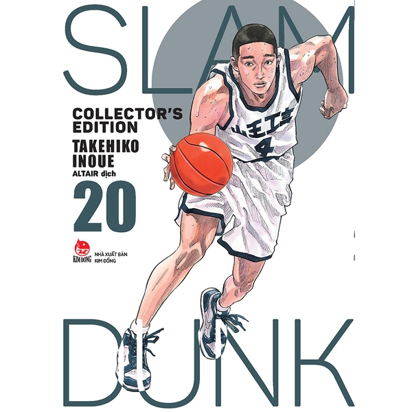 Slam Dunk - Deluxe Edition - Tập 20