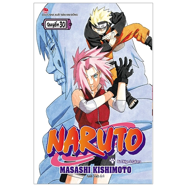 Naruto Tập 30