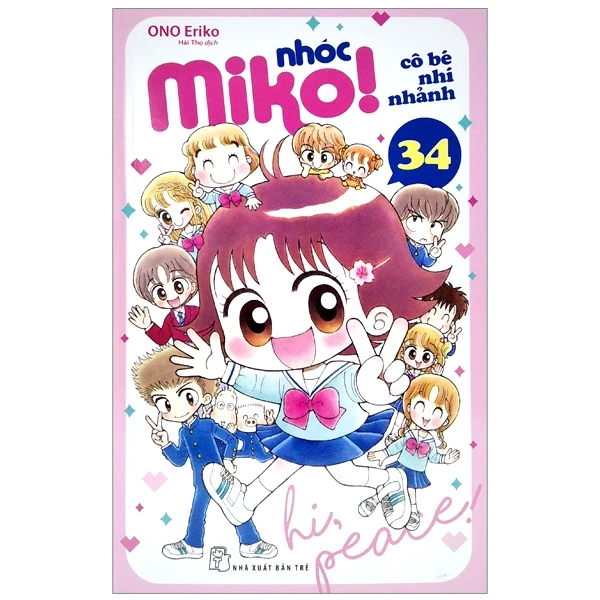 Nhóc Miko! Cô bé nhí nhảnh 34