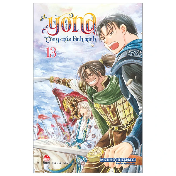 Yona - Công Chúa Bình Minh - Tập 13 (Tái Bản 2024)