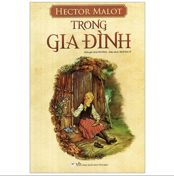 Trong gia đình