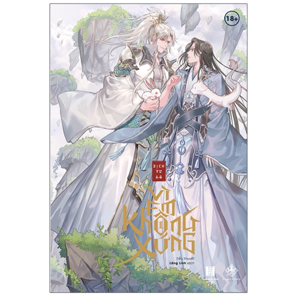 Vì em không sứng tập 2