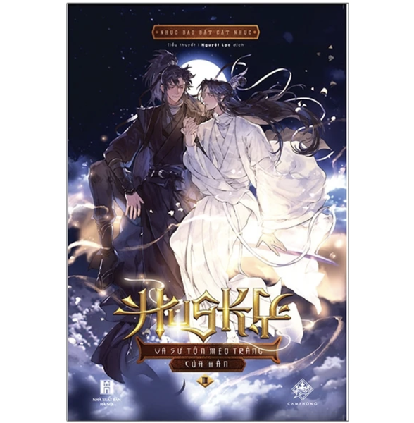 Husky và Sư Tôn Mèo trắng của hắn - tập 3 - bìa mềm