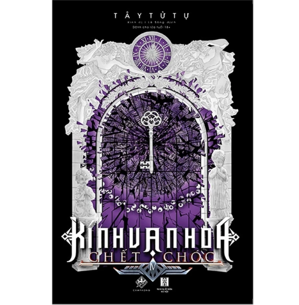 Kính vạn hoa chết chóc - Tập 4 - Bìa mềm (TB2024)